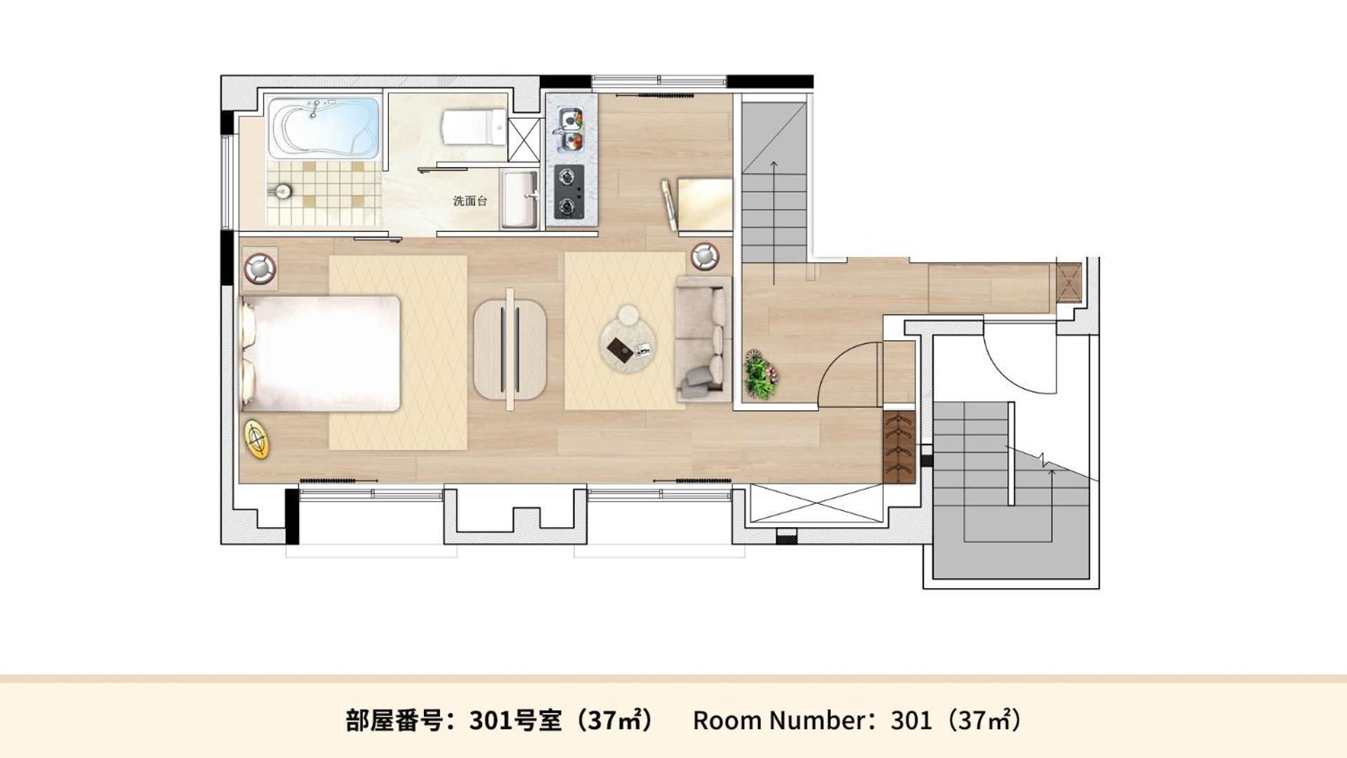 Mkg Home・芝 โตเกียว ภายนอก รูปภาพ