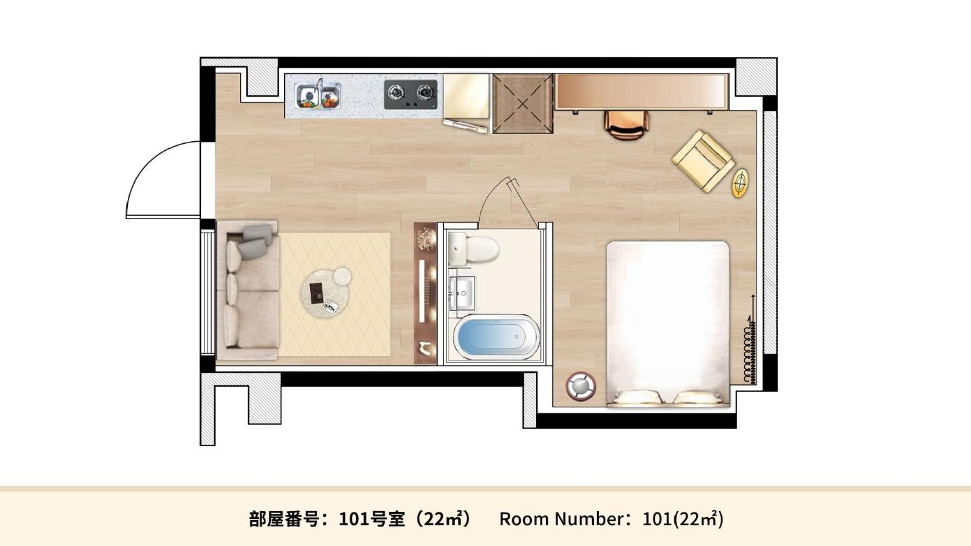 Mkg Home・芝 โตเกียว ภายนอก รูปภาพ